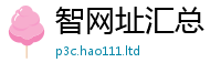 2025新奥天天开好彩新奥彩免费版由香港资料免费长期公开